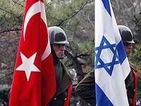 Между Израилем и Турцией действует 