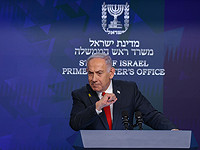 Пресс-конференция Нетаниягу: 