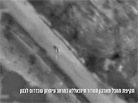 ЦАХАЛ: на юге Ливана ликвидирован третий боевик 