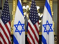 Теракт в Вашингтоне. CBS News: застрелены сотрудник посольства Израиля и его невеста