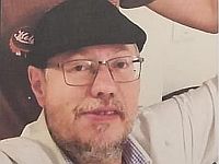 Внимание, розыск: пропал 51-летний Элиягу Лифшиц из Ор-Йегуды (найден)