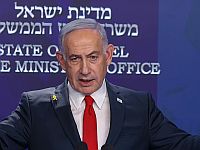 Нетаниягу о теракте в Вашингтоне: 