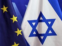 Европейская угроза Израилю. Экономический обзор за неделю