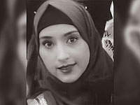 Она попросила помощи перед родами: предъявлены обвинения убийце Ислам Тауиль