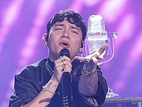 Победитель