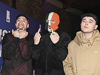 Участнику антиизраильской рэп-группы предъявили обвинение в поддержке терроризма