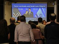 Убийце двух сотрудников посольства Израиля в Вашингтоне предъявлены обвинения