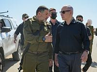 Канцелярия главы правительства опубликовала выдержки из секретного отчета Давида Зини