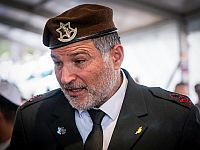 Генерал Давид Зини