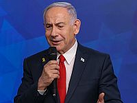 Офис Нетаниягу: новый глава ШАБАКа не будет участвовать в расследовании