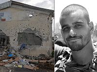 Бои на базе и в кибуце Кисуфим, подвиг 20-летнего Томера Нагара. Отчет британского парламента