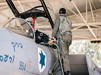 На этой неделе завершились учения генштаба ЦАХАЛа 