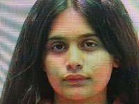 Внимание, розыск: пропала 15-летняя Мааян Амер из Тверии