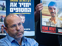 Нетаниягу побеседовал с родителями заложника Эйтана Мора