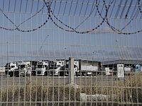 New York Times: план помощи жителям Газы в обход ООН и ХАМАСа разработали израильтяне