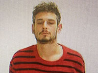 Внимание, розыск: пропал 31-летний Илан Кауфман из Кирьят-Экрона