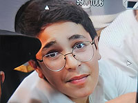 Внимание, розыск: пропал 15-летний Шимон Элия Набуль из Цфата (найден)