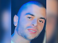 Внимание, розыск: пропал 32-летний Жаки Леви из Рамле