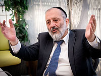 Управление госкомпаний проверяет процесс назначения главы Центра развития святых мест