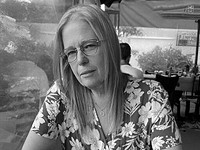 В кибуце Ашдот-Яаков убита 54-летняя Равит Галь Нехмад