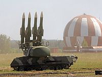 Express: российские ПВО едва не сбили пассажирский лайнер, заходивший на посадку в Москве