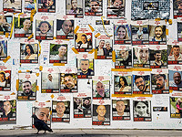 Источники в Иерусалиме опровергают информацию арабских СМИ о переговорах в Каире