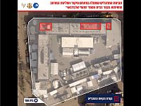 ЦАХАЛ: в Газе на территории школы был атакован штаб террористов