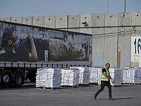 Сегаль сообщил об отставке гендиректора фонда, отвечающего за новую структуре помощи Газе