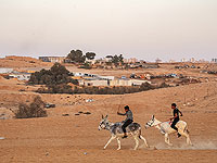 Утвержден план упорядочивания бедуинских населенных пунктов Негева