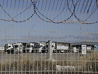 Открывается первый новый пункт выдачи гуманитарной помощи в Газе