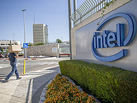 Intel Israel обвинил работницу и поставщика в мошенничестве на 3 млн шек