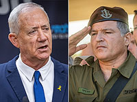 Ганц призвал Зини не становиться главой ШАБАКа