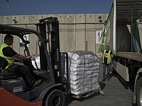 Произошла очередная задержка с открытием нового пункта выдачи гуманитарной помощи в Газе