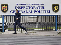 Молдова экстрадировала в США неонациста, планировавшего убийство еврейских детей