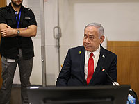 Суд над Нетаниягу:  премьер-министр обвинил