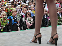 В Алтайском крае будут финансово поощрять беременных школьниц