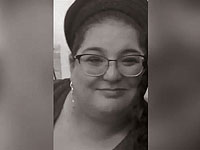 Террористы, убившие Бат-Шеву Нигри, приговорены к пожизненному заключению