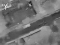 ЦАХАЛ подтвердил ликвидацию террориста