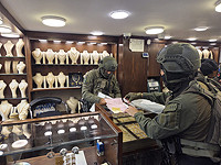 МАГАВ провел обыски в обменных пунктах в Иудее и Самарии, участвовавших в финансировании террора