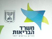 Минздрав сокращает срок стажировки студентов-медиков