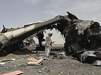 ЦАХАЛ подтвердил авиаудары по аэропорту в столице Йемена