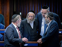 Закон о призыве: ультраортодоксы готовятся к развалу правительства