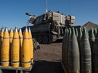 Прямая стоимость 600 дней войны Израиля против террора – 171 миллиард шекелей