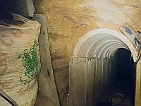 На юге Газы взорван туннель террористов. Видео