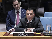 Иорданец сменил ливанца в составе Международного суда справедливости