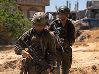 ЦАХАЛ атаковал десятки целей в Газе за последние сутки. Видео