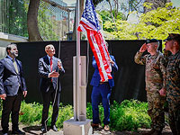 Впервые с 2012 года в Дамаске поднят американский флаг над резиденцией посла США