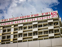 В Тамре застрелен мужчина