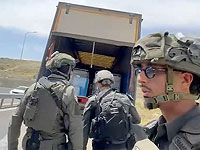 Предотвращена контрабанда компонентов взрывчатки террористам Иудеи и Самарии