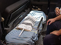 Двухнедельный Равид Хаим Гез похоронен на кладбище 